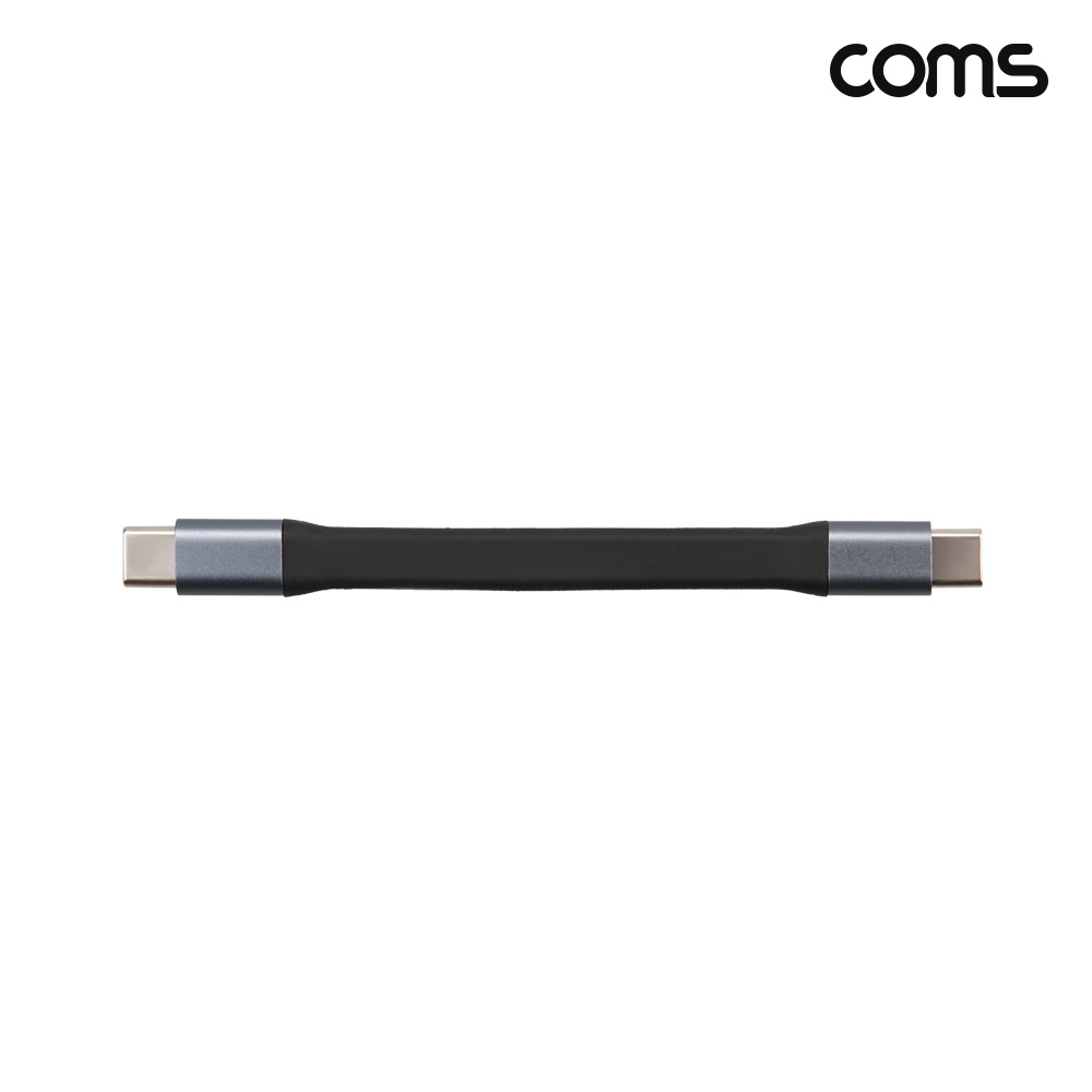 Coms C to C타입 열쇠고리형 케이블 10cm 키링 65W 고속충전 및 데이터 전송