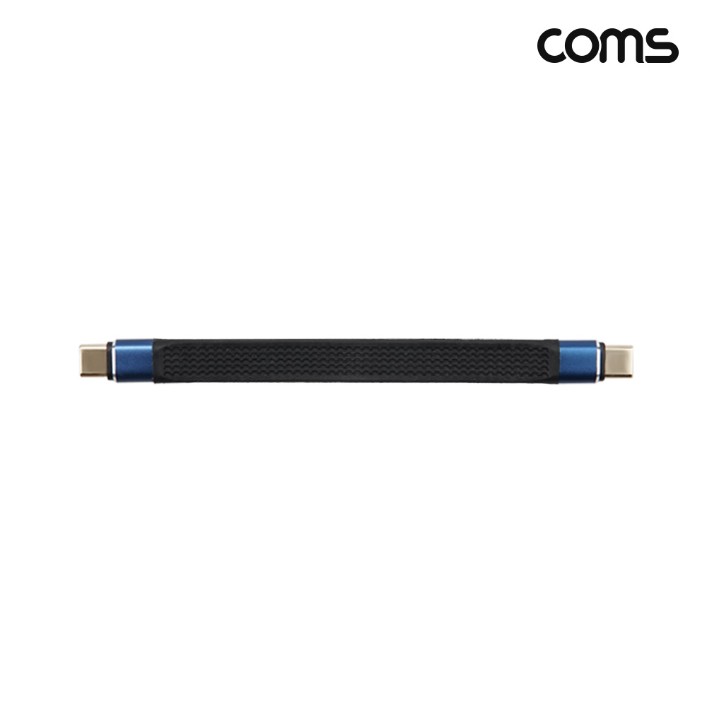 Coms C to C타입 열쇠고리형 케이블 12cm 키링 240W 40Gbps 8K