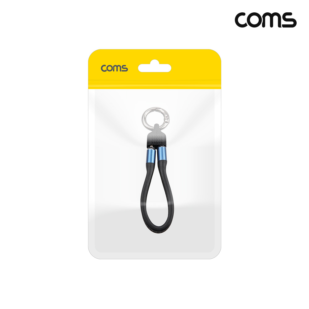 Coms C to C타입 열쇠고리형 케이블 12cm 키링 240W 40Gbps 8K