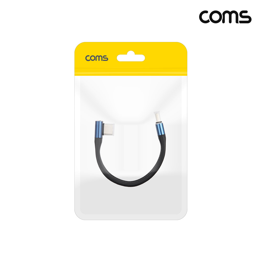 Coms C to C타입 케이블 14cm 꺾임 240W 40Gbps 8K
