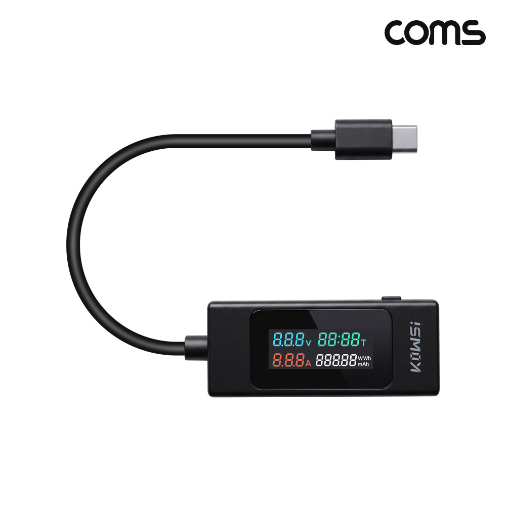 Coms C타입 테스터기 전압 전류 테스트 DC 4V 30V