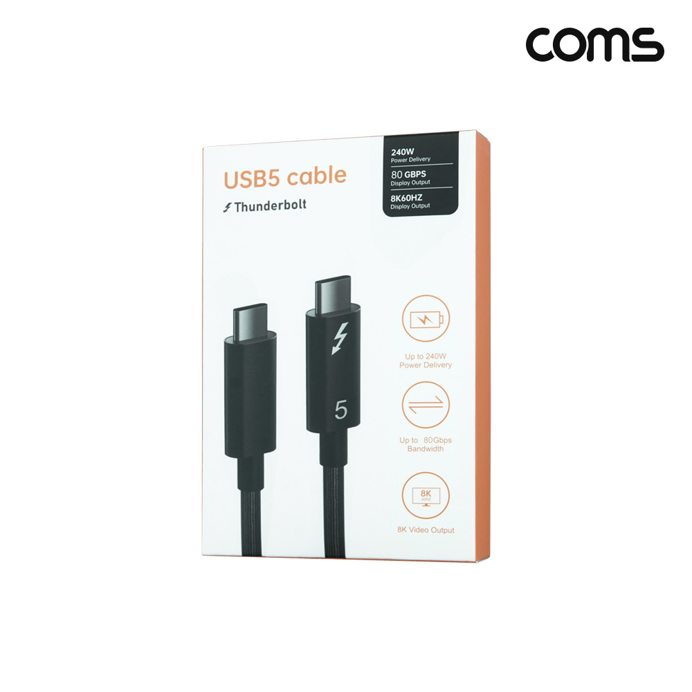 Coms C to C타입 썬더볼트5 케이블 2m 80Gbps 240W 8K 60Hz