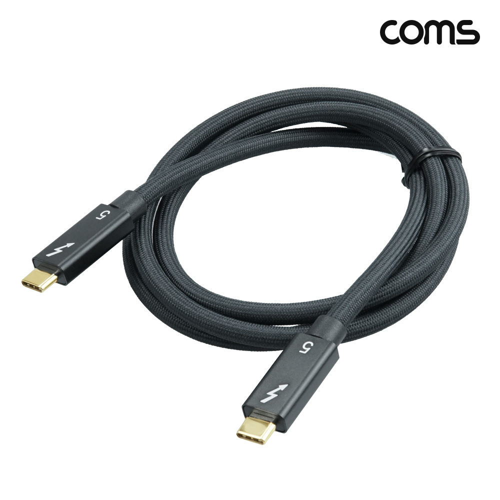Coms C to C타입 썬더볼트5 케이블 1m 120Gbps 240W 16K 60H
