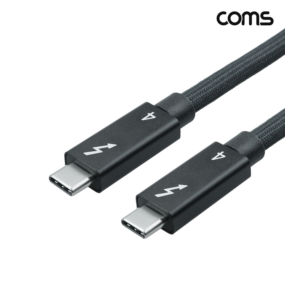 Coms C to C타입 썬더볼트4 케이블 1m 40Gbps 240W 8K 60Hz