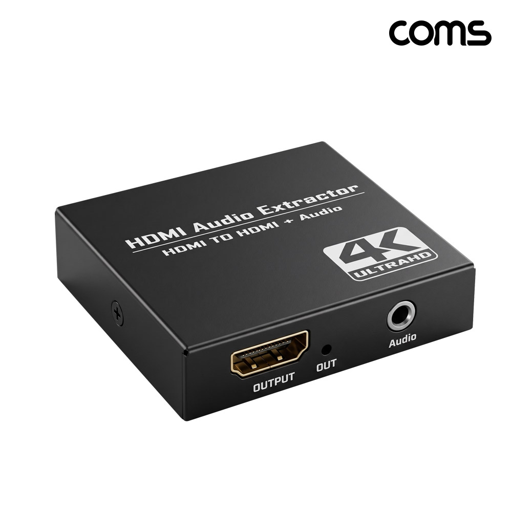 Coms HDMI 오디오 추출기 4K 30Hz AUX