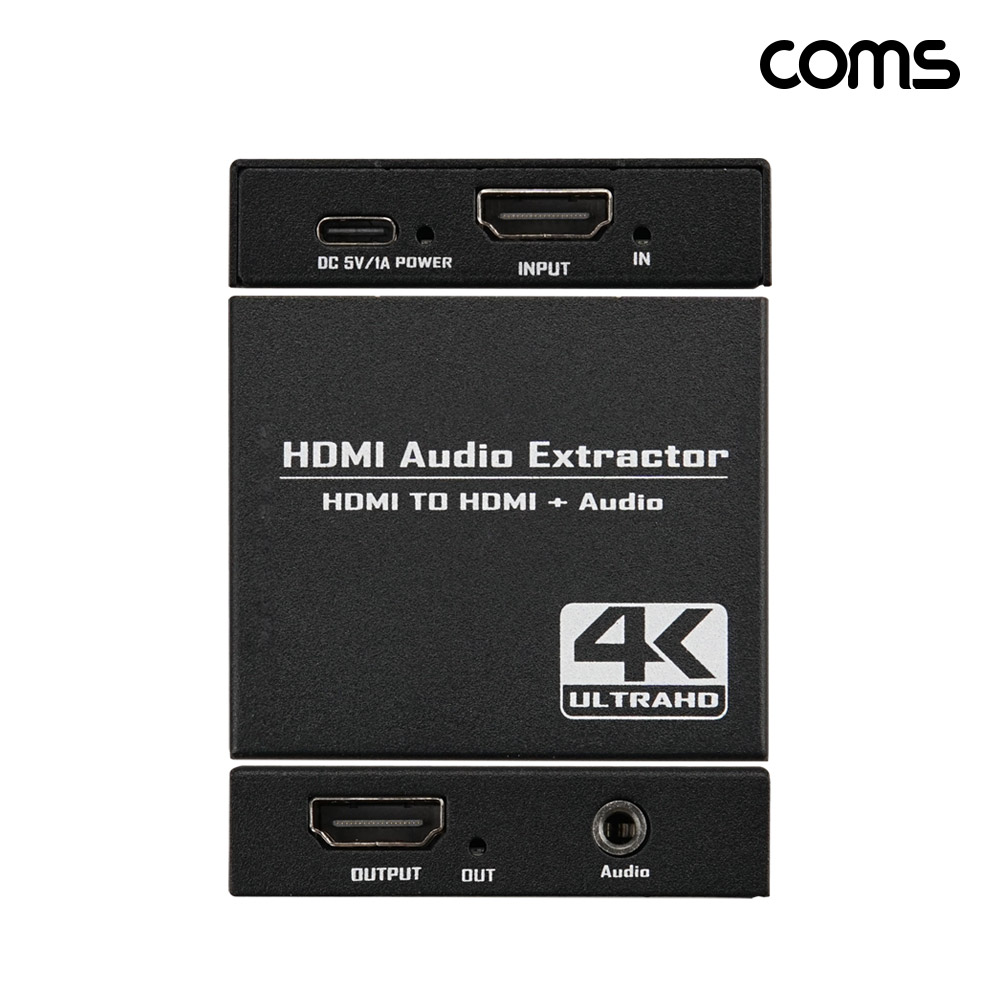 Coms HDMI 오디오 추출기 4K 30Hz AUX