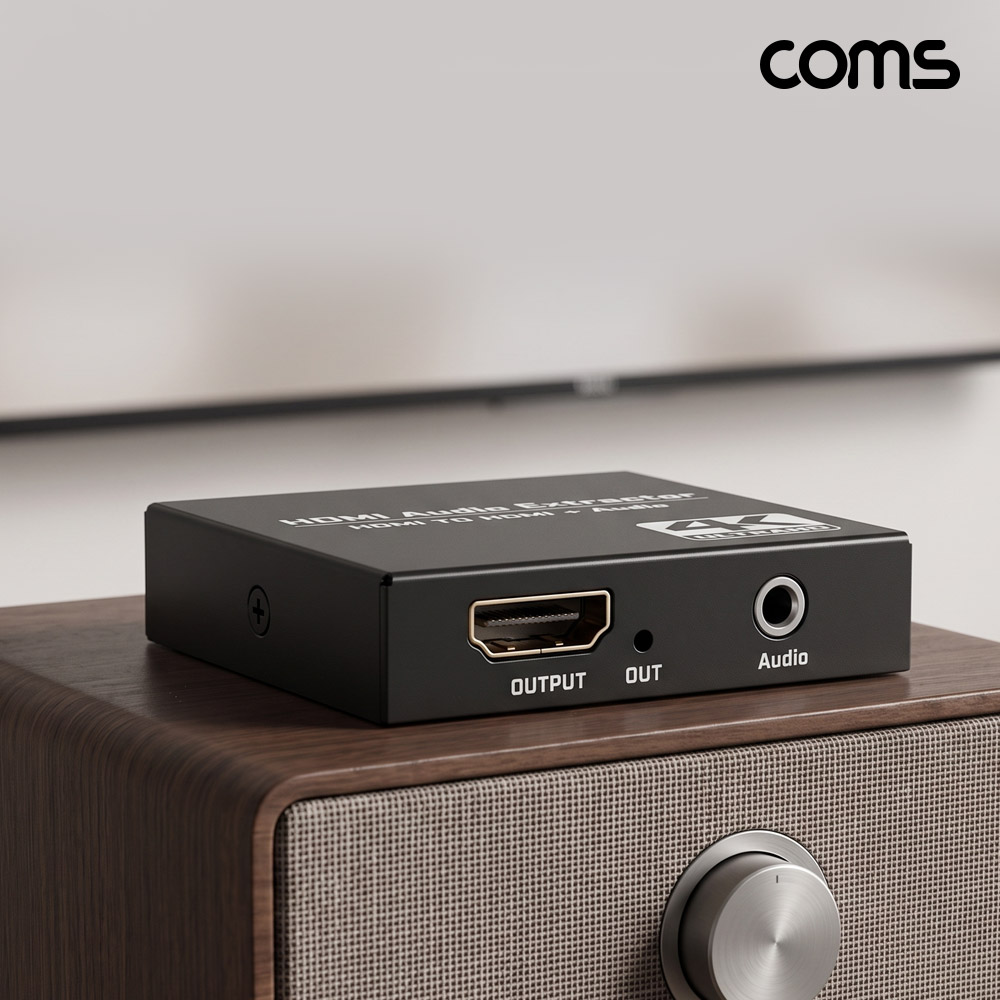 Coms HDMI 오디오 추출기 4K 30Hz AUX