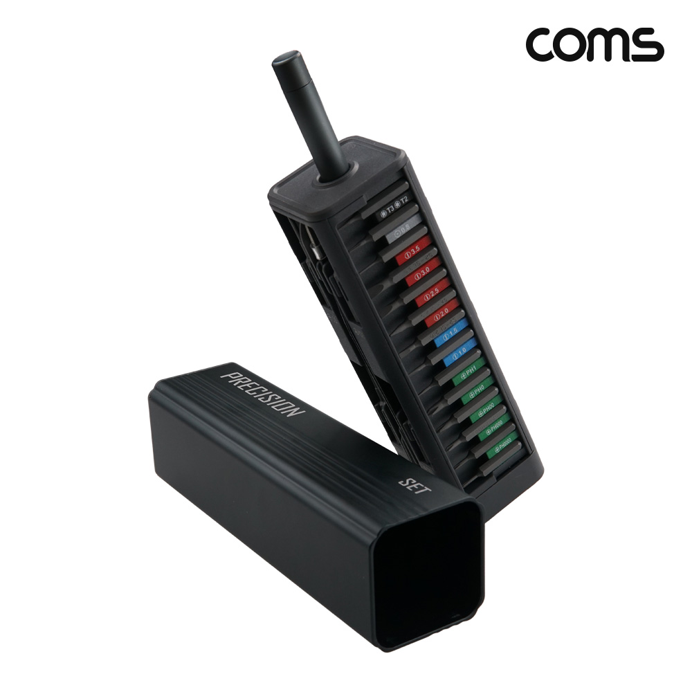 Coms 드라이버 비트 세트 49 in 1 십자 일자 별 육각 비트