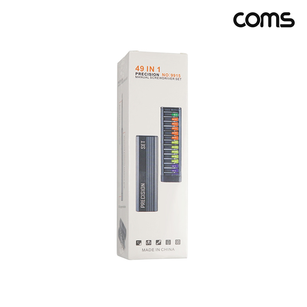 Coms 드라이버 비트 세트 49 in 1 십자 일자 별 육각 비트