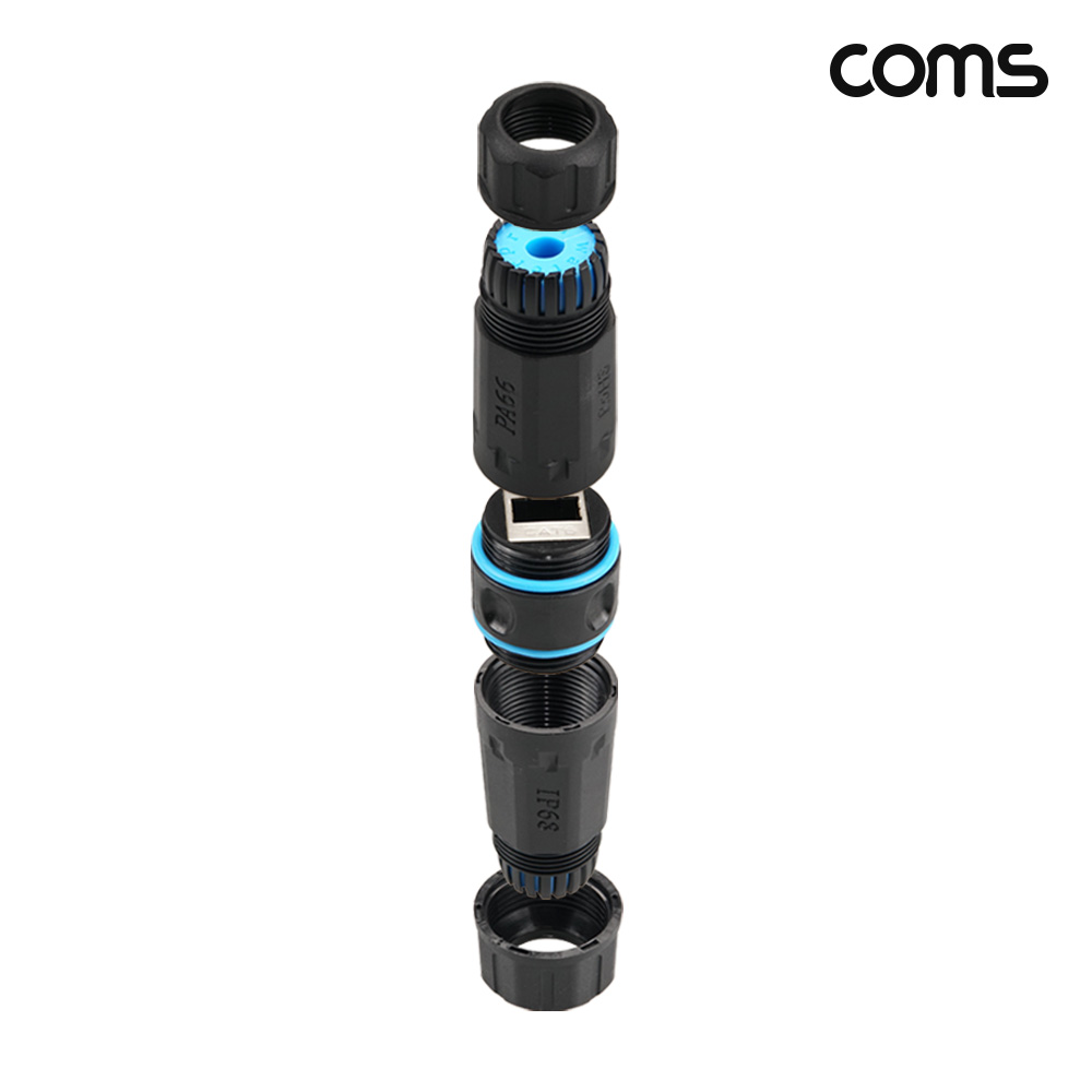 Coms IP68 LAN RJ45 FF CAT6 케이블 보호 방수 커넥터