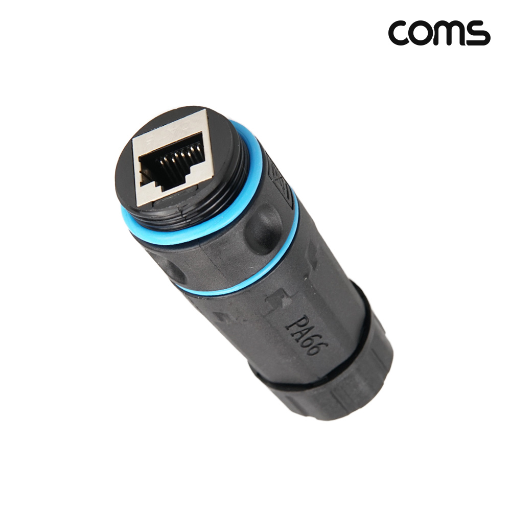 Coms IP68 LAN RJ45 FF CAT6 케이블 보호 방수 커넥터