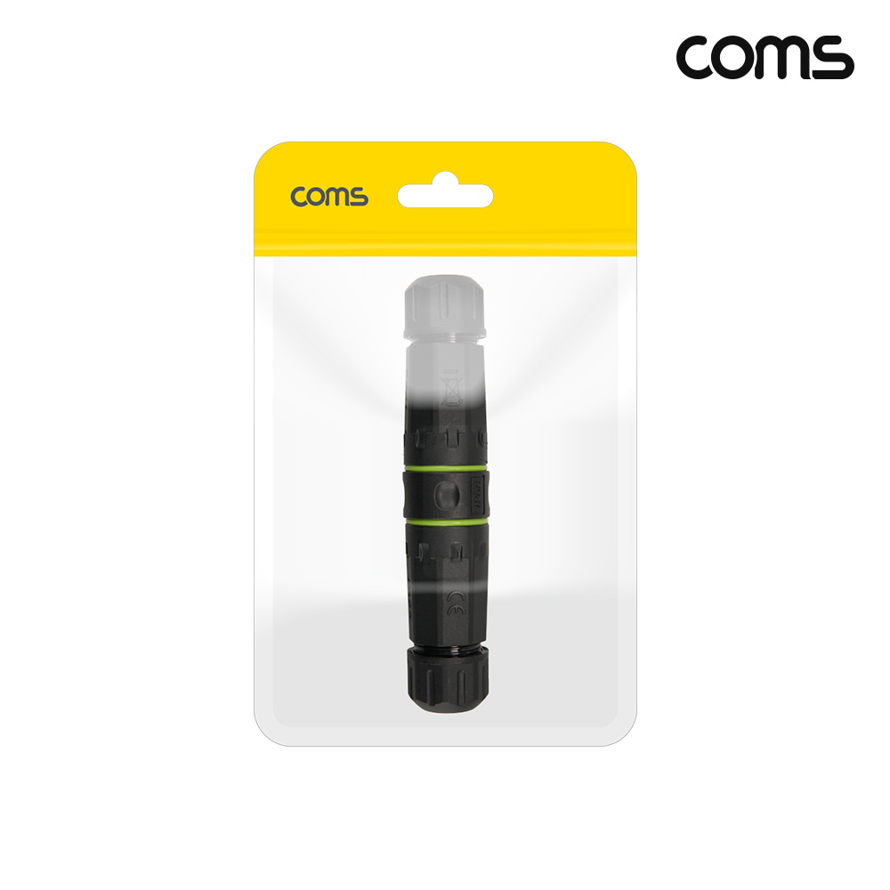 Coms IP68 USB 3.0 A타입 FF 케이블 보호 방수 커넥터