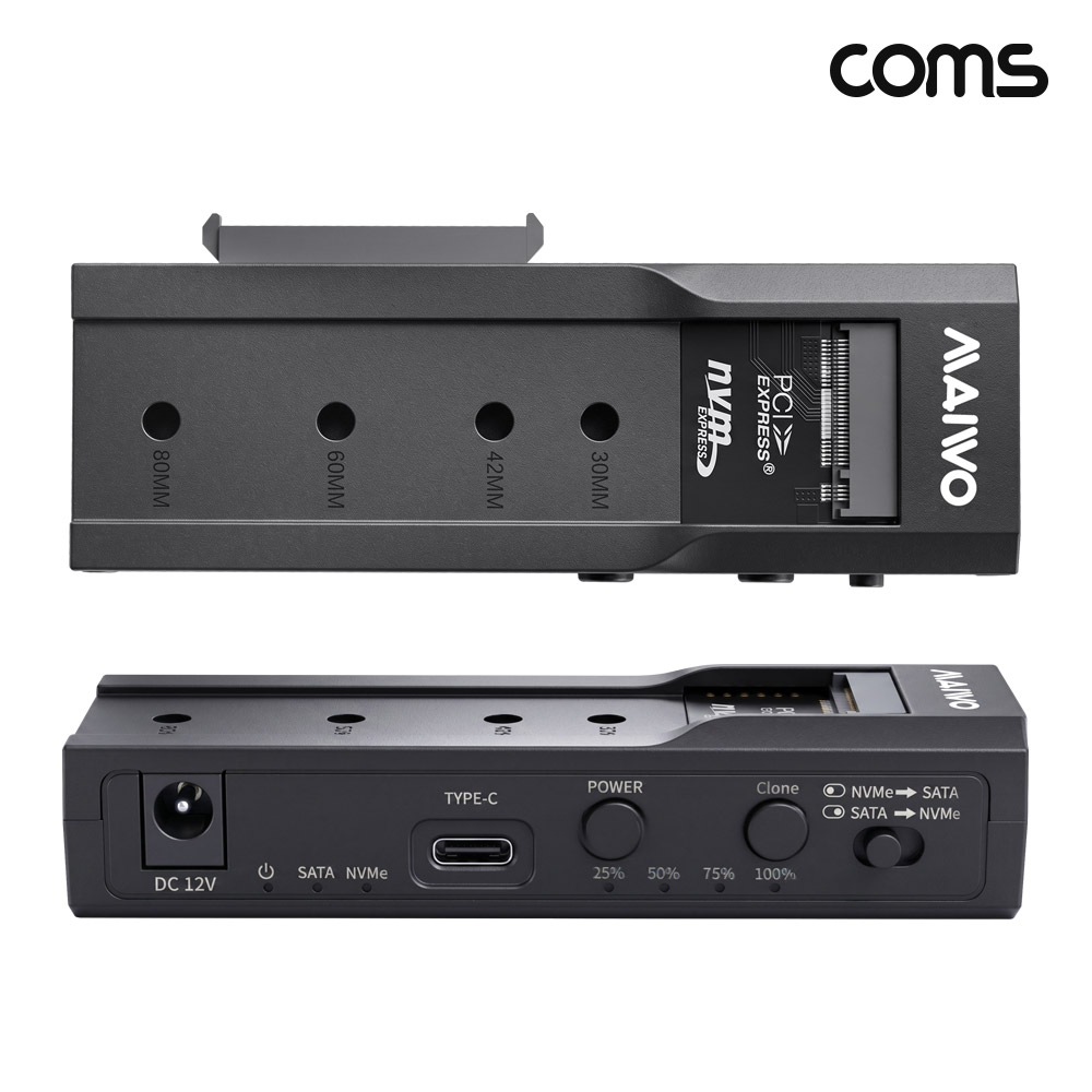 Coms 클론 2BAY SSD HDD 도킹 컨버터 듀얼 복사 복제 USB3.2