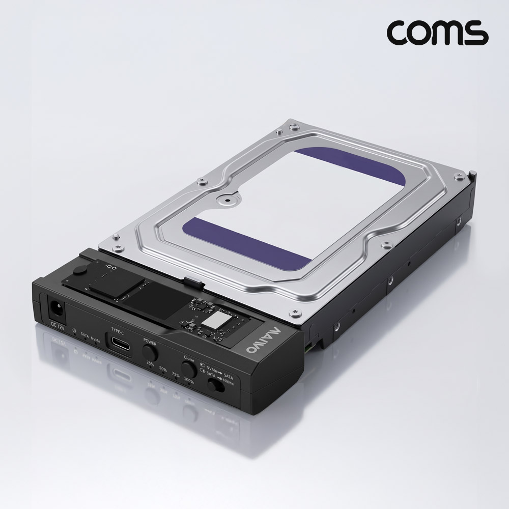 Coms 클론 2BAY SSD HDD 도킹 컨버터 듀얼 복사 복제 USB3.2