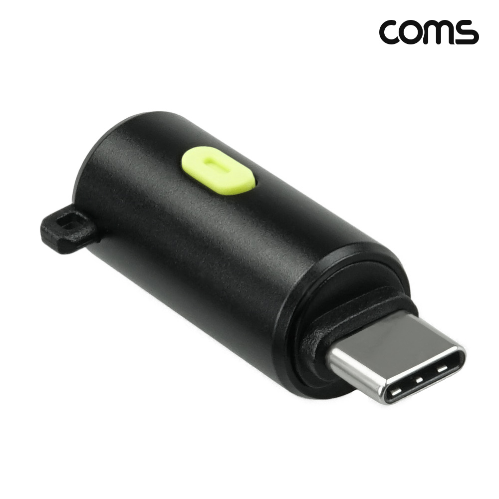 Coms USB4 C타입 연장 젠더 MF 240W 80Gbps 8K 고속충전 디스플레이 전압