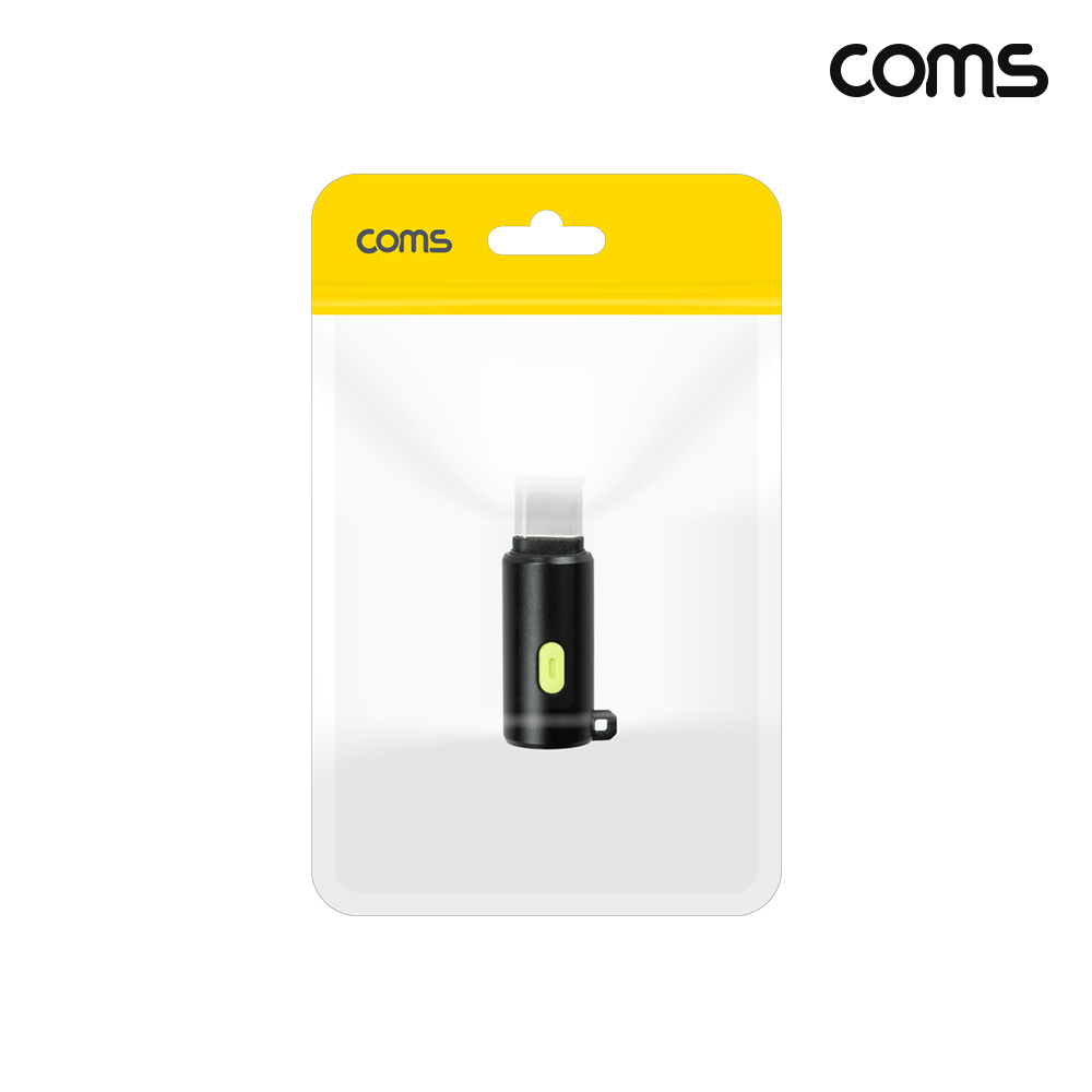 Coms USB4 C타입 연장 젠더 MF 240W 80Gbps 8K 고속충전 디스플레이 전압