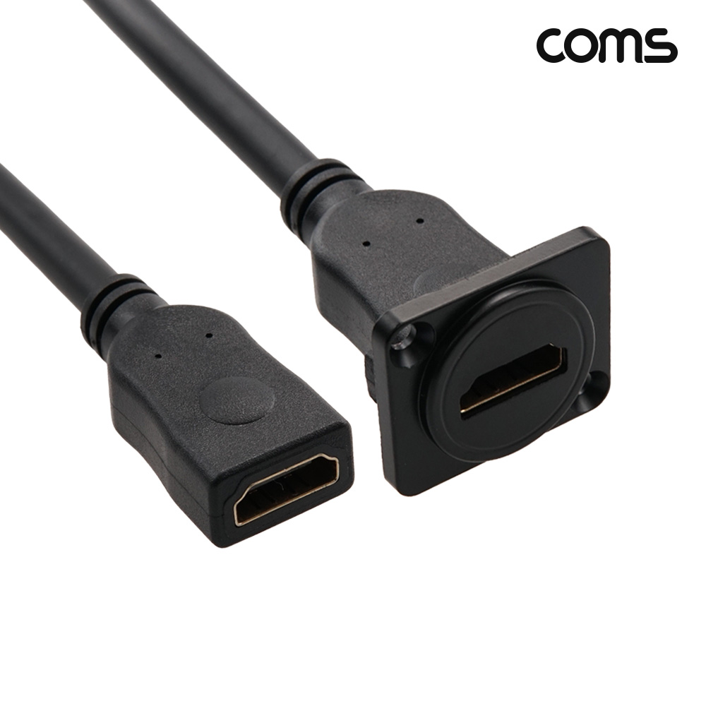 Coms HDMI 패널 마운트형 연장 케이블 20cm HDMI 2.0 한쪽 너트 체결형