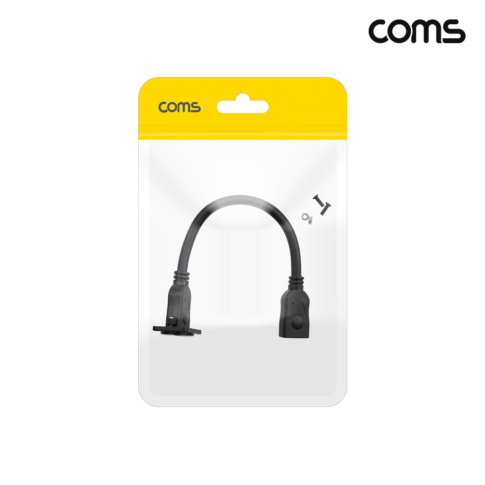 Coms HDMI 패널 마운트형 연장 케이블 20cm HDMI 2.0 한쪽 너트 체결형