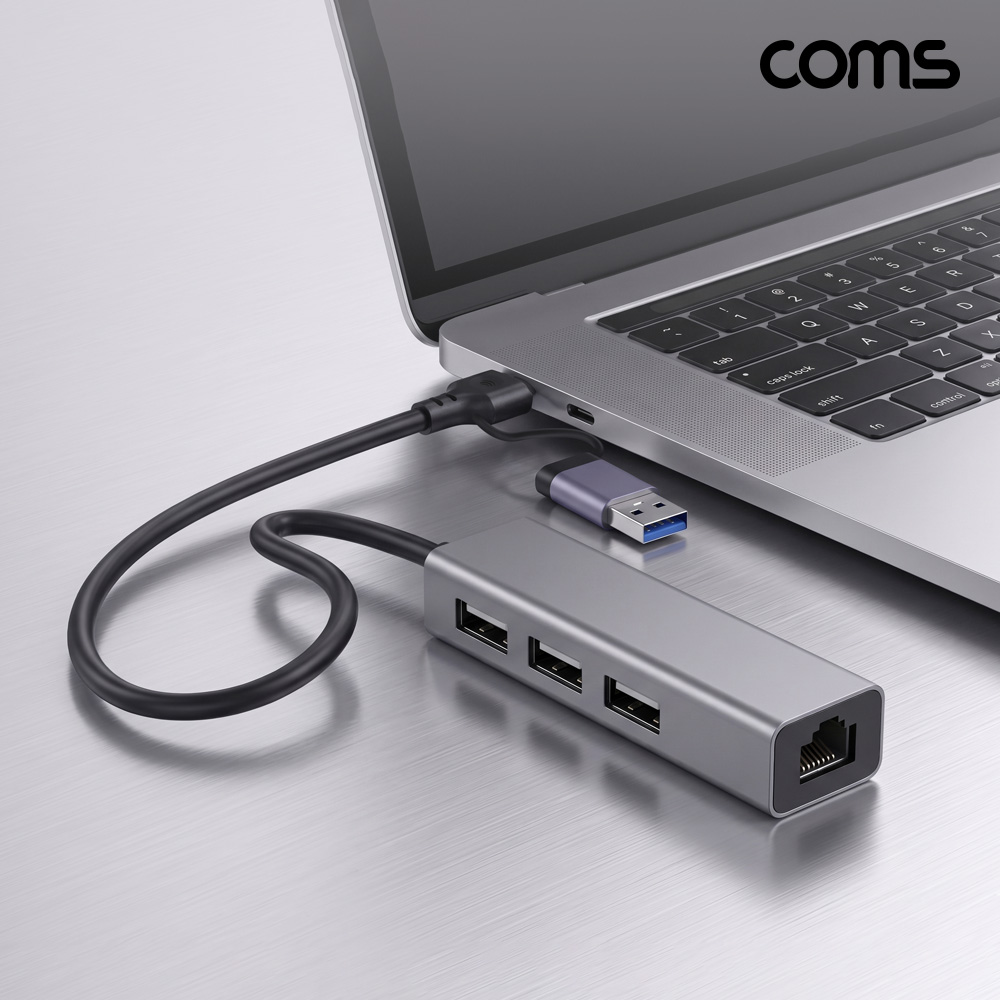 Coms USB 멀티허브 C타입 A타입 RJ45 랜포트 USB 2.0 3포트