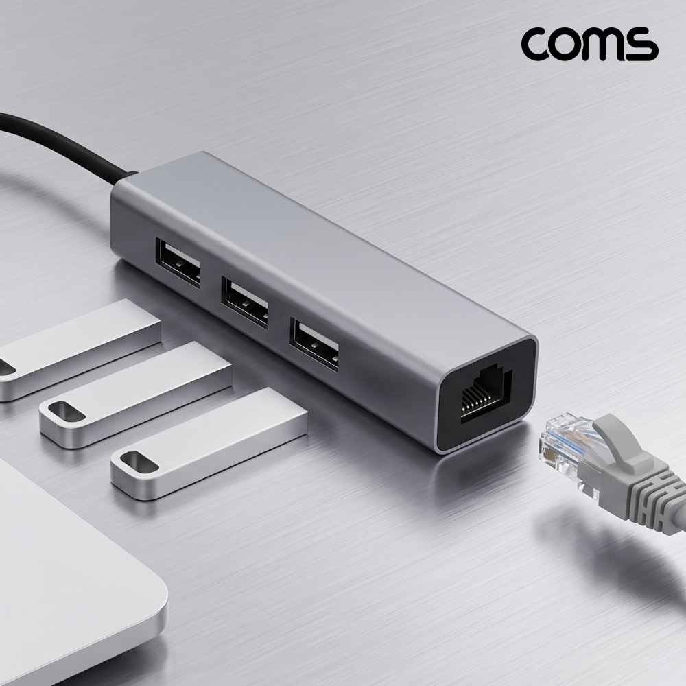 Coms USB 멀티허브 C타입 A타입 RJ45 랜포트 USB 2.0 3포트