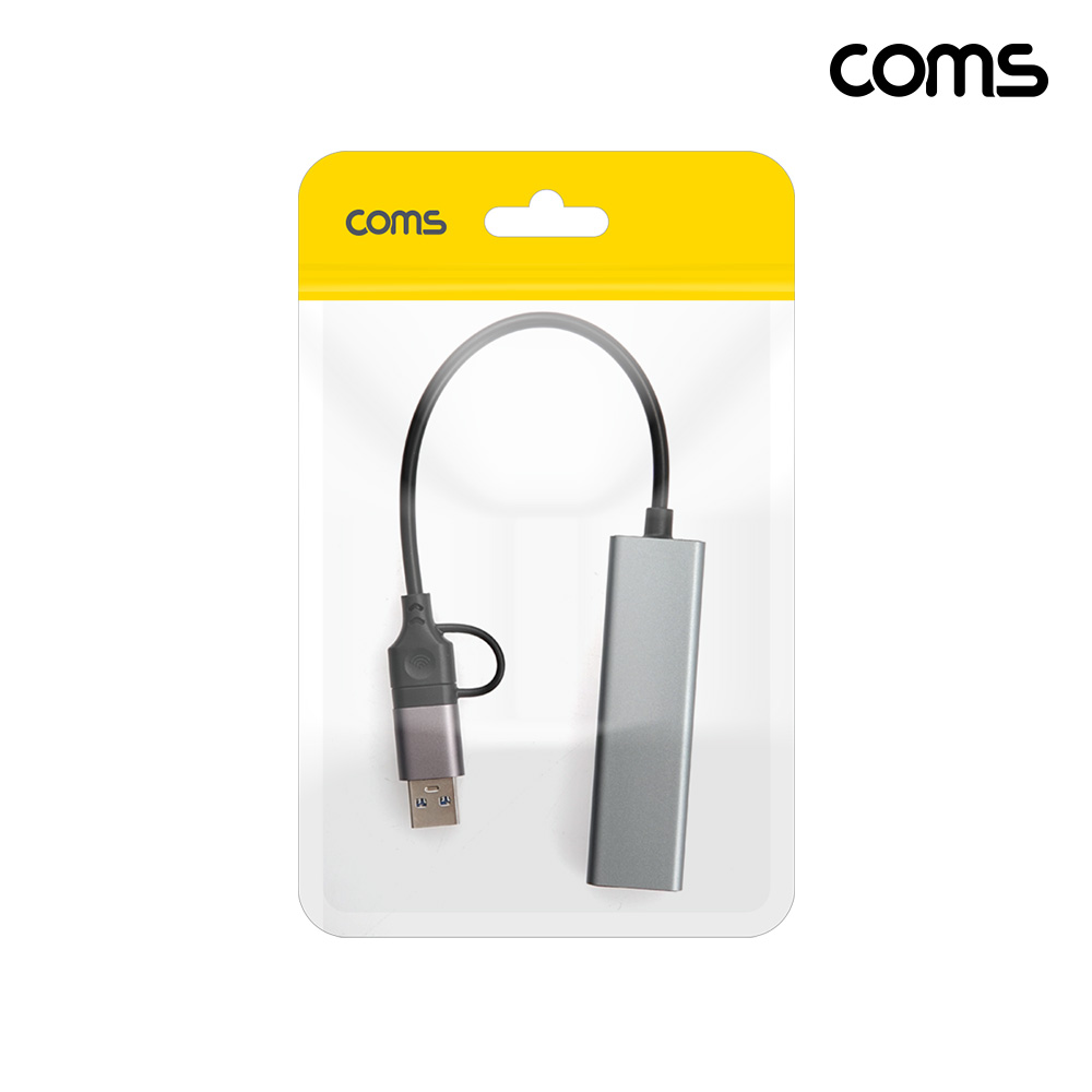 Coms USB 멀티허브 C타입 A타입 RJ45 랜포트 USB 2.0 3포트