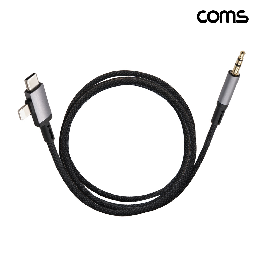 Coms C타입 iOS 8핀 to 3.5mm AUX 오디오 케이블 1M