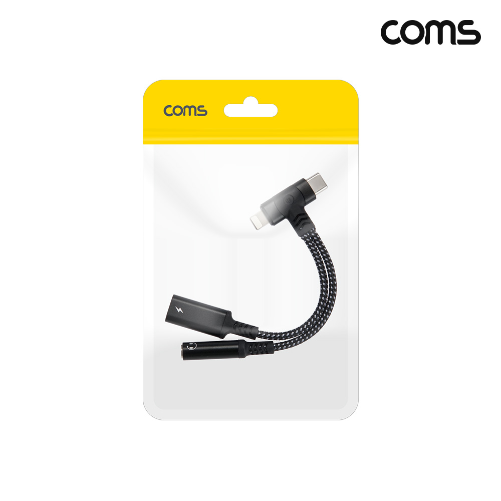 Coms C타입 iOS 8핀 충전 오디오 변환 케이블 3.5mm 스테레오 이어폰 AUX