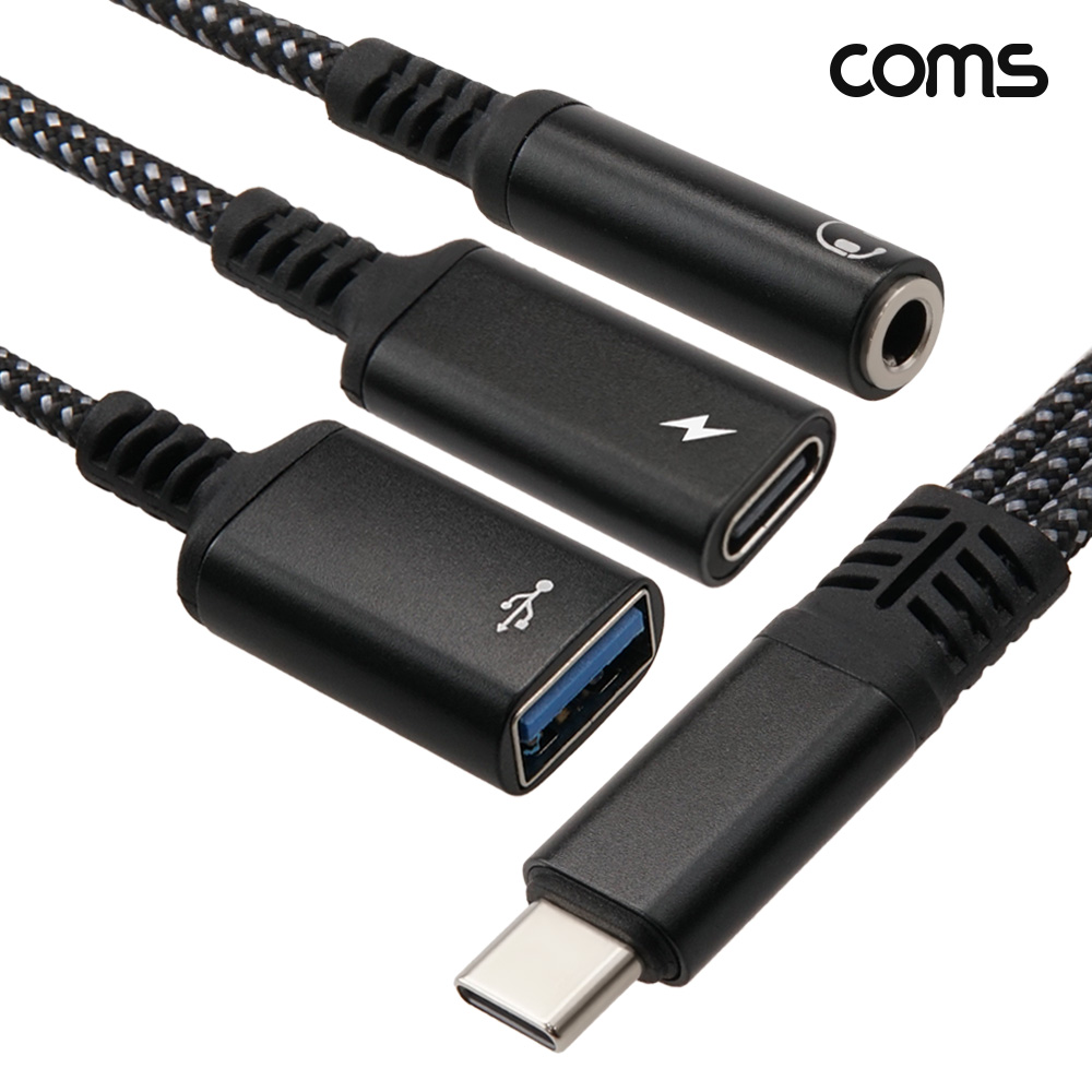 Coms C타입 USB 충전 오디오 변환 케이블 3.5mm 스테레오 이어폰 AUX
