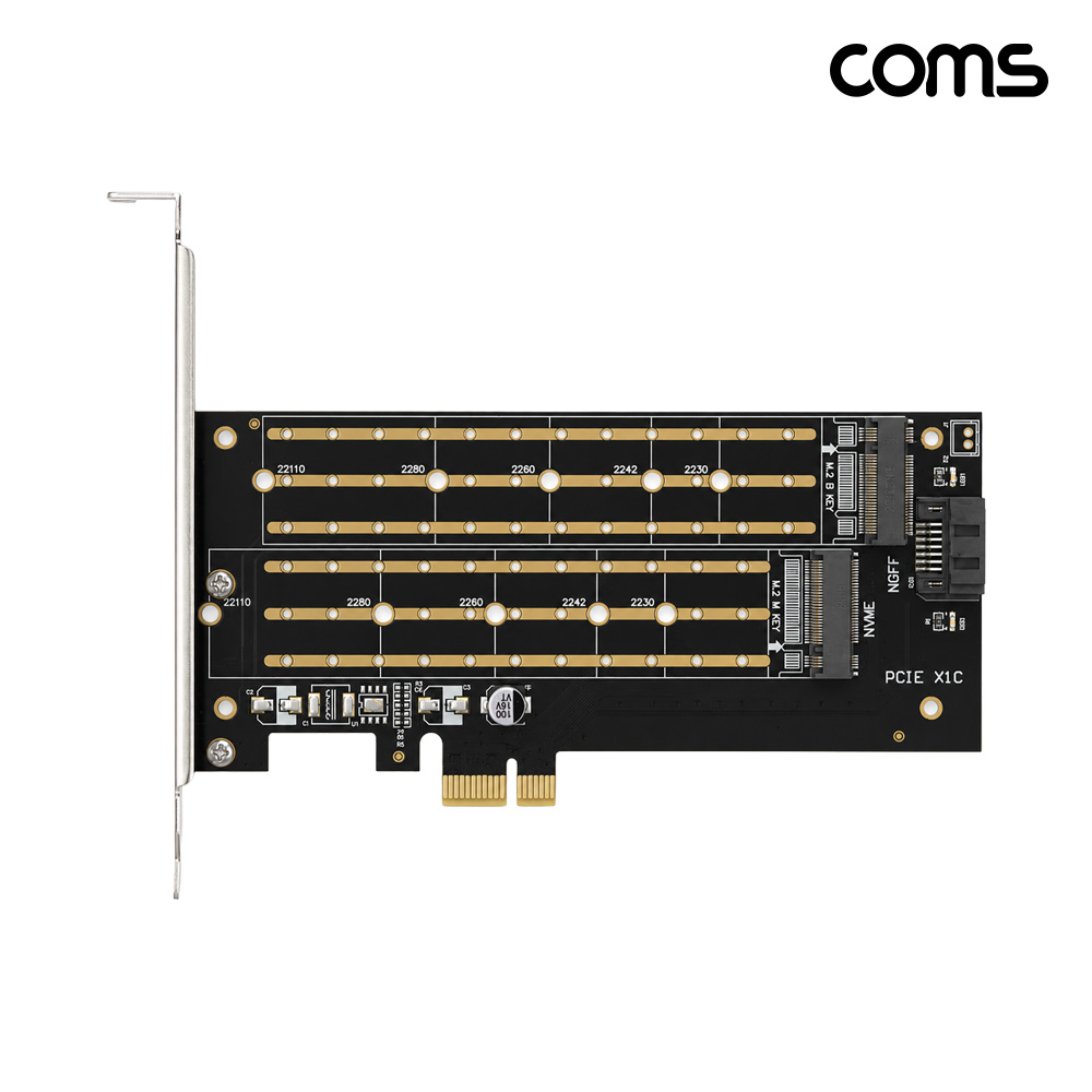 Coms PCIe x1 to M.2 듀얼 SSD 확장카드 M-Key NVMe B-Key NGFF SATA 지원 브라켓 포함