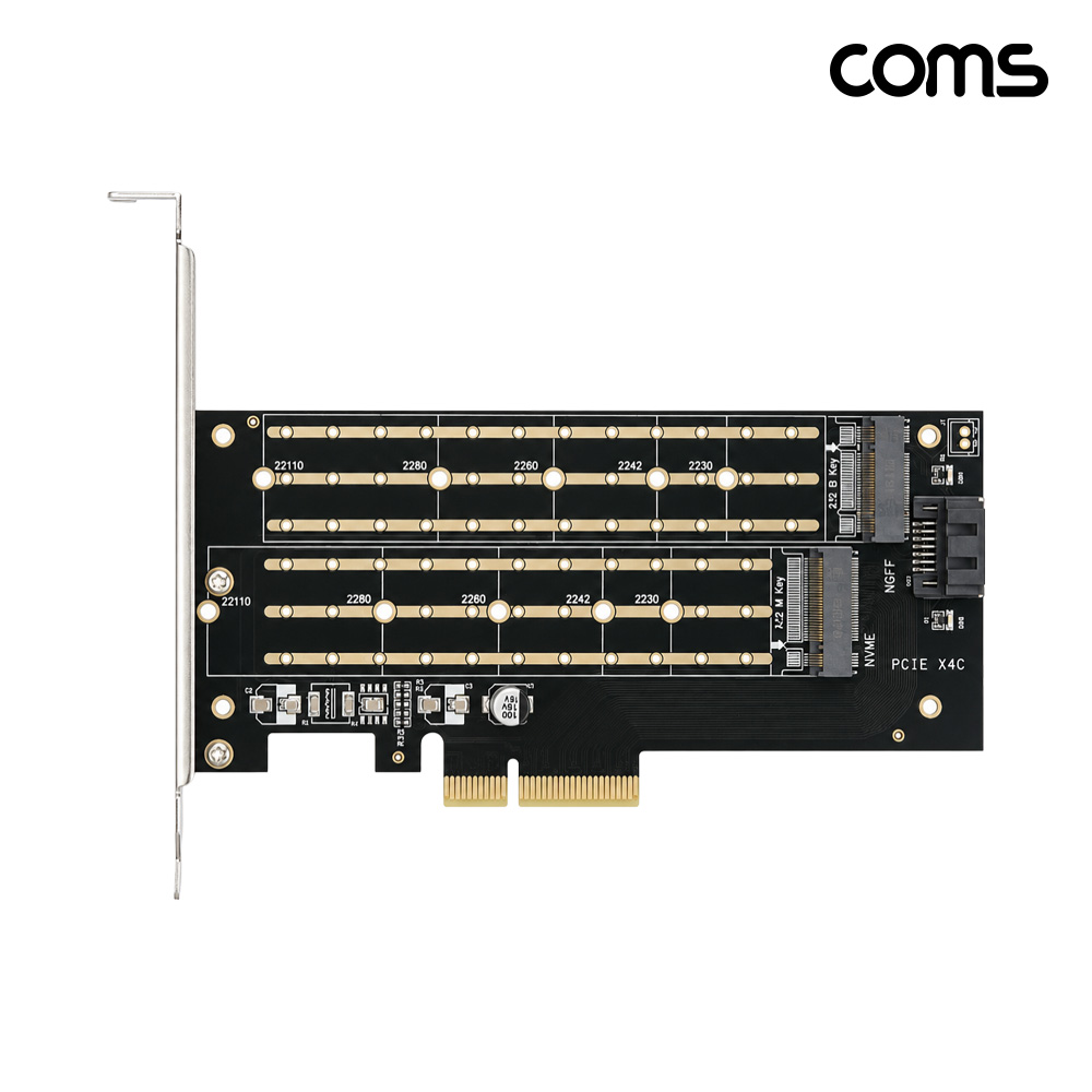Coms PCIe x4 to M.2 듀얼 SSD 확장카드 M-Key NVMe B-Key NGFF SATA 지원 브라켓 포함