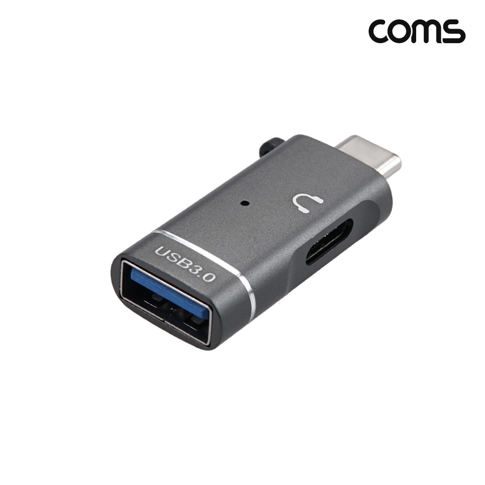 Coms C타입 오디오 변환 젠더 C to USB 3.0 A타입 Type C 오디오