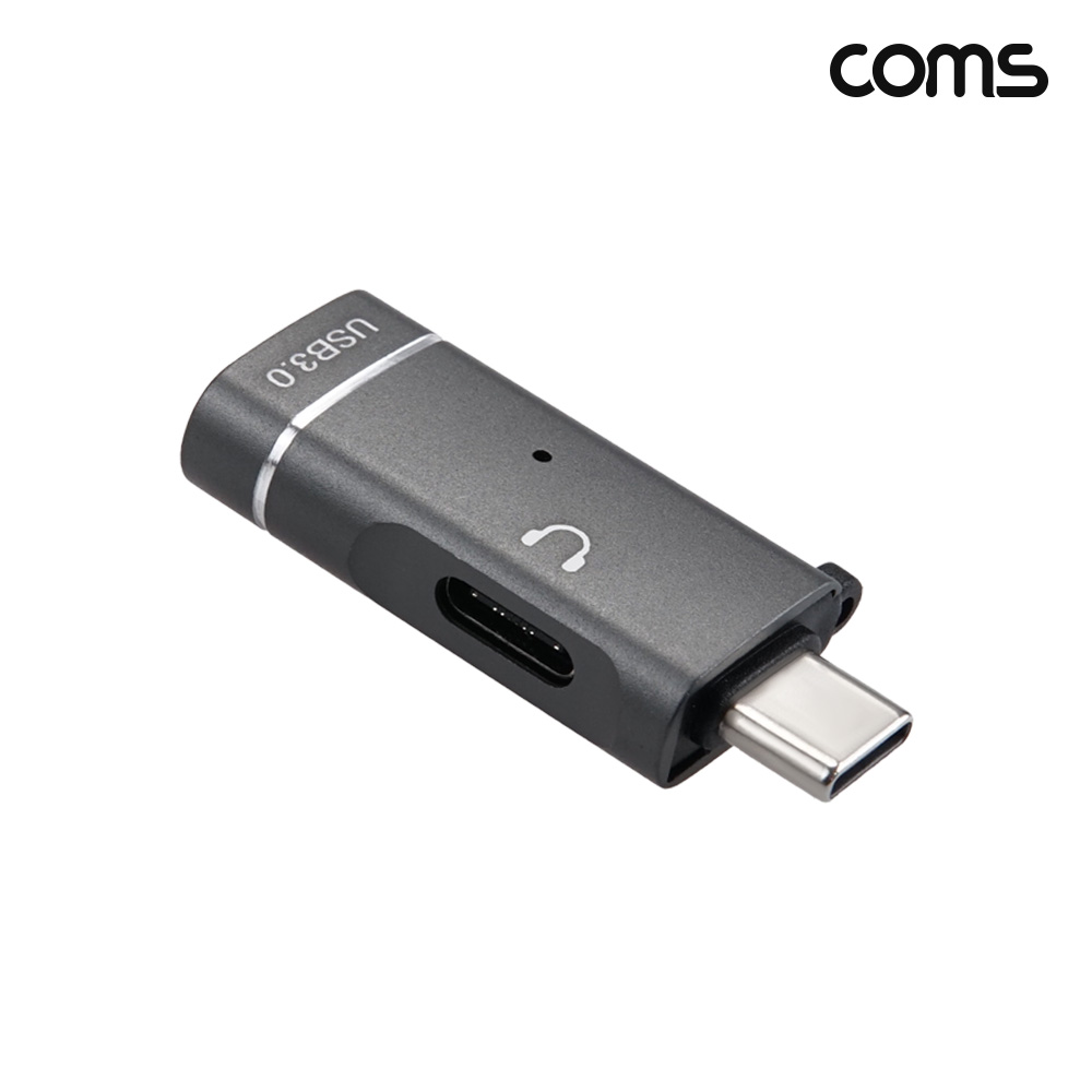 Coms C타입 오디오 변환 젠더 C to USB 3.0 A타입 Type C 오디오