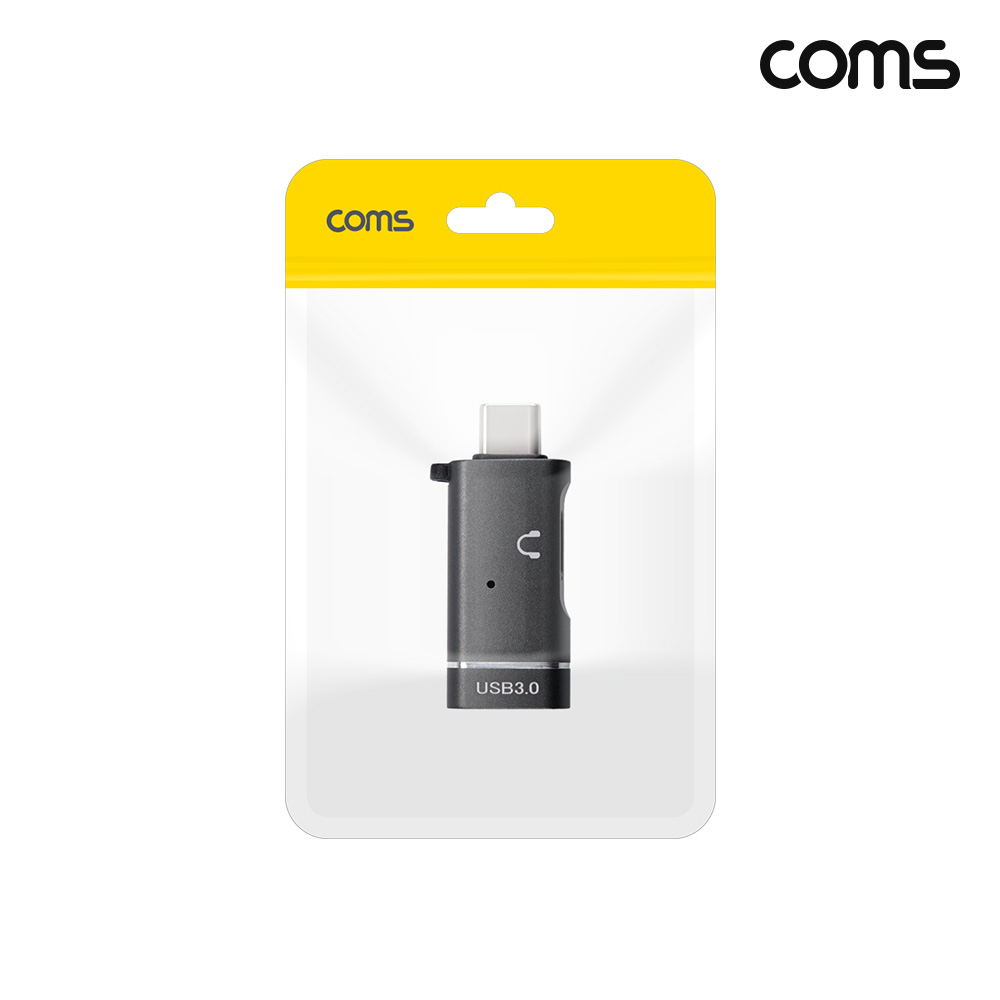 Coms C타입 오디오 변환 젠더 C to USB 3.0 A타입 Type C 오디오