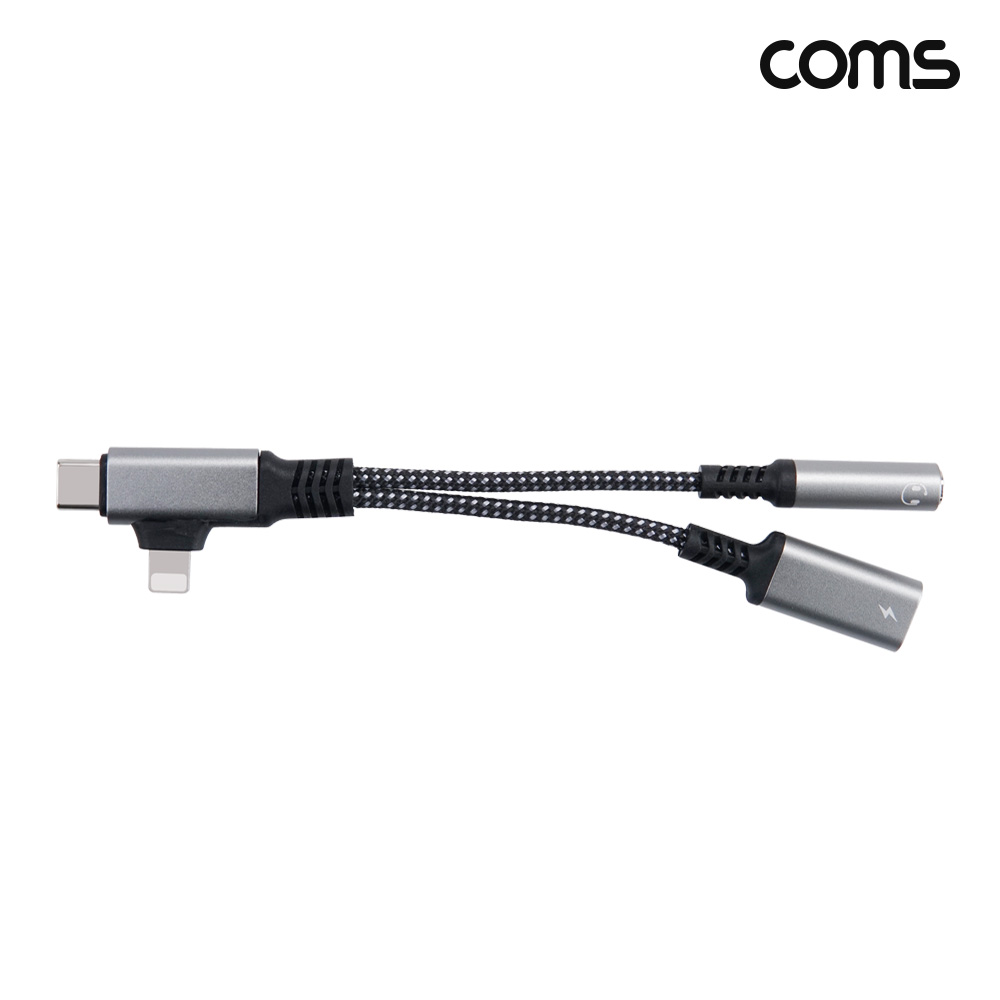 Coms C타입 iOS 8핀 충전 오디오 변환 케이블 3.5mm 스테레오 이어폰 AUX
