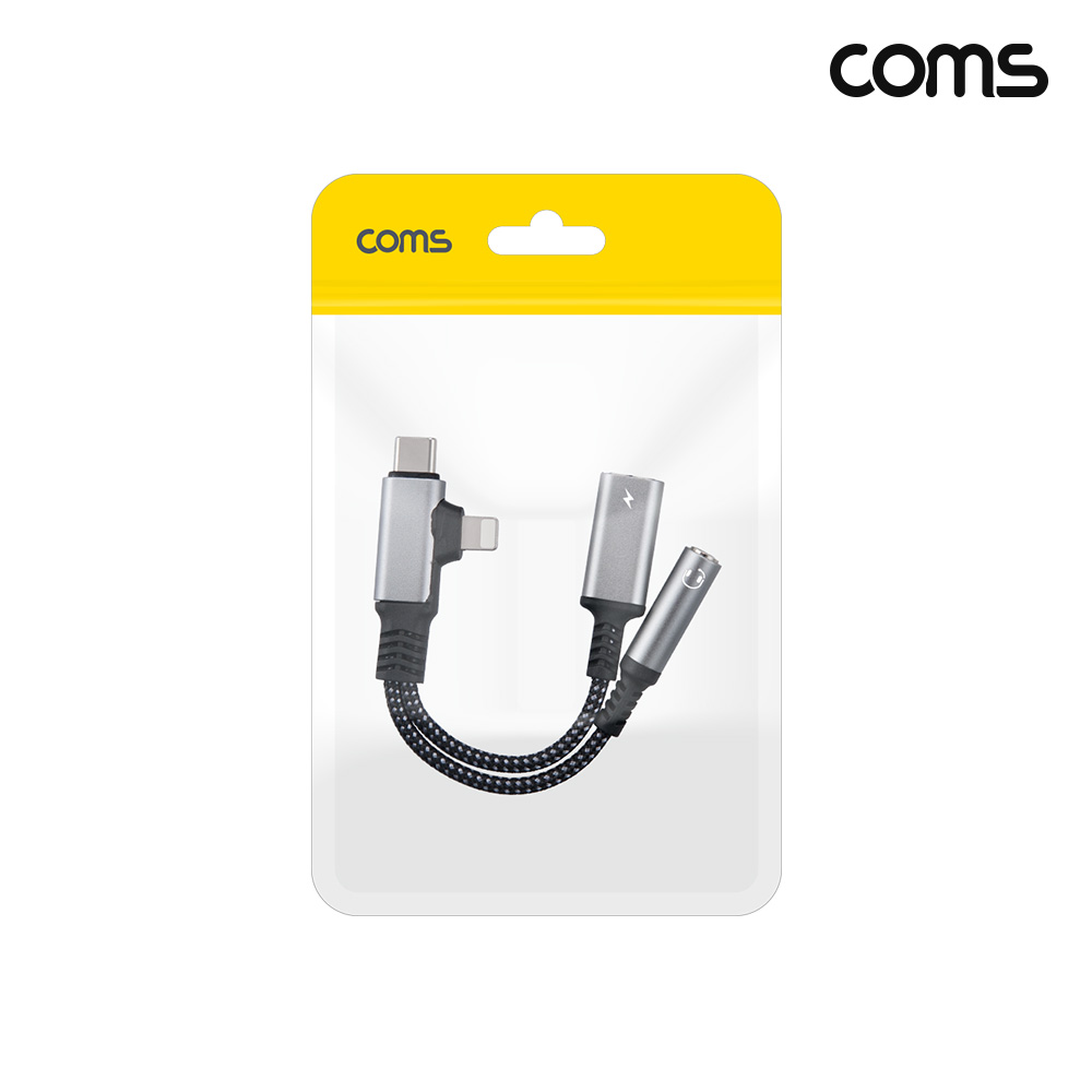 Coms C타입 iOS 8핀 충전 오디오 변환 케이블 3.5mm 스테레오 이어폰 AUX