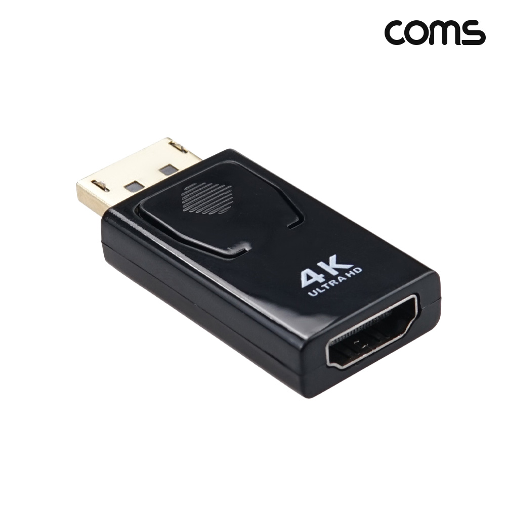 Coms 디스플레이포트 to HDMI 젠더 컨버터 4K 60Hz UHD