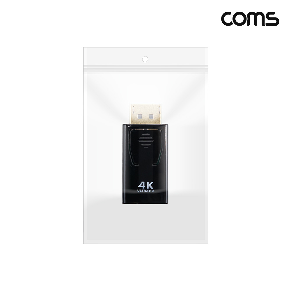 Coms 디스플레이포트 to HDMI 젠더 컨버터 4K 60Hz UHD