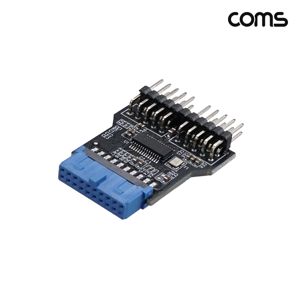 Coms USB 3.0 19핀 to USB 2.0 9핀 2포트 변환젠더 컴퓨터 내부 메인보드