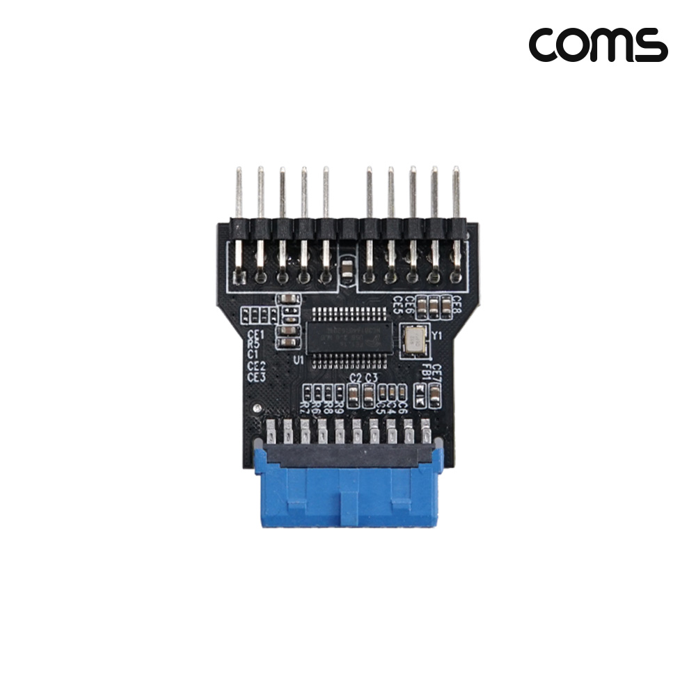 Coms USB 3.0 19핀 to USB 2.0 9핀 2포트 변환젠더 컴퓨터 내부 메인보드