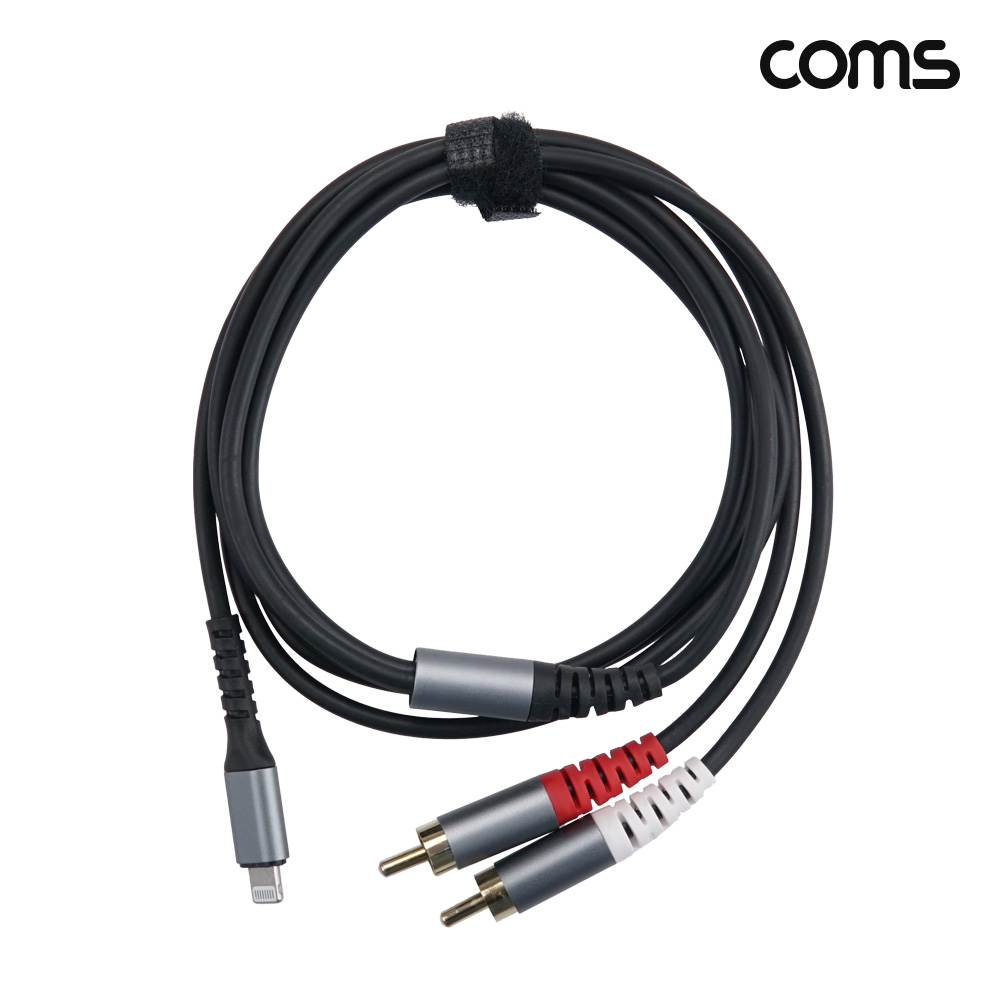 Coms iOS 8핀 to 2RCA 오디오 케이블 1.5M