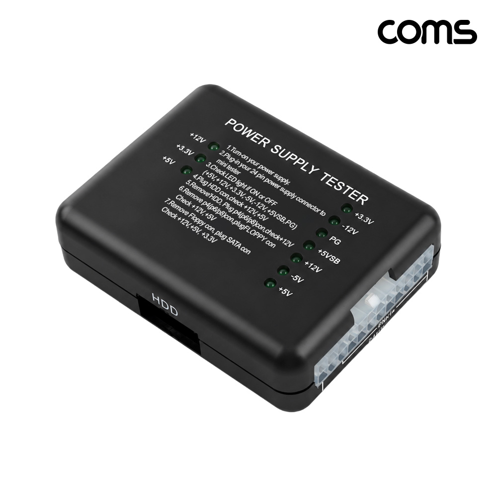 Coms PC 파워서플라이 테스터기 ATX 20핀 24핀 SATA HDD