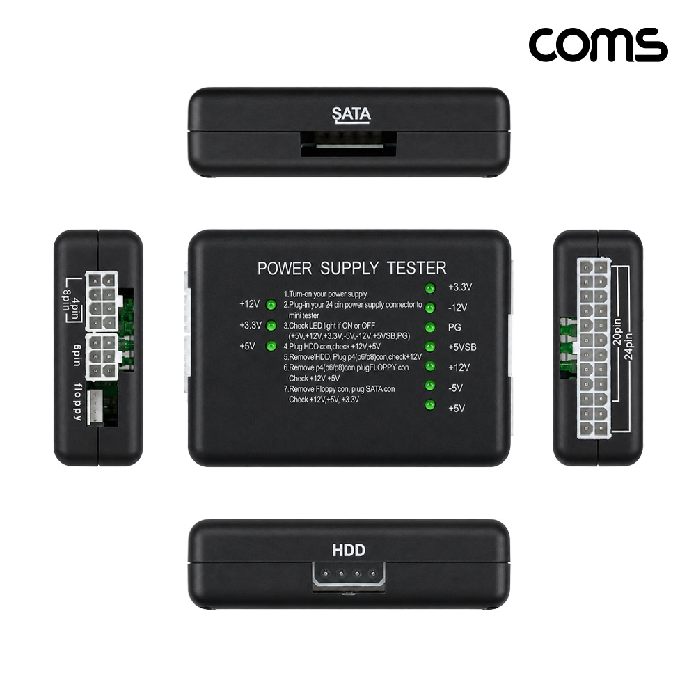 Coms PC 파워서플라이 테스터기 ATX 20핀 24핀 SATA HDD