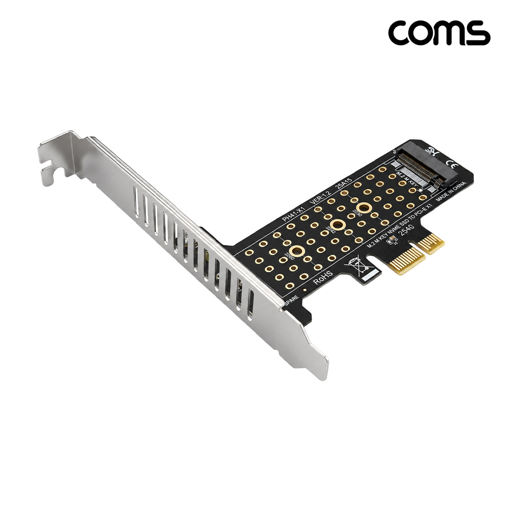 Coms PCIe x1 M.2 NVMe SSD 확장카드 브라켓 포함