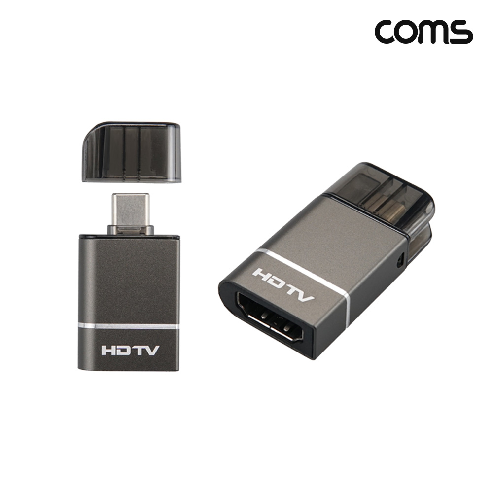 Coms C타입 변환 젠더 USB C to HDMI 고리형 4K UHD 30Hz