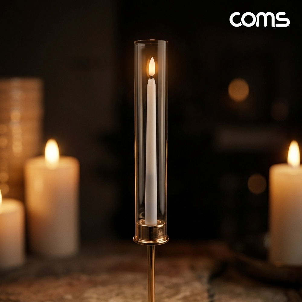 Coms LED 촛불 스탠드 조명 캔들 양초 라이트 전자초 받침대