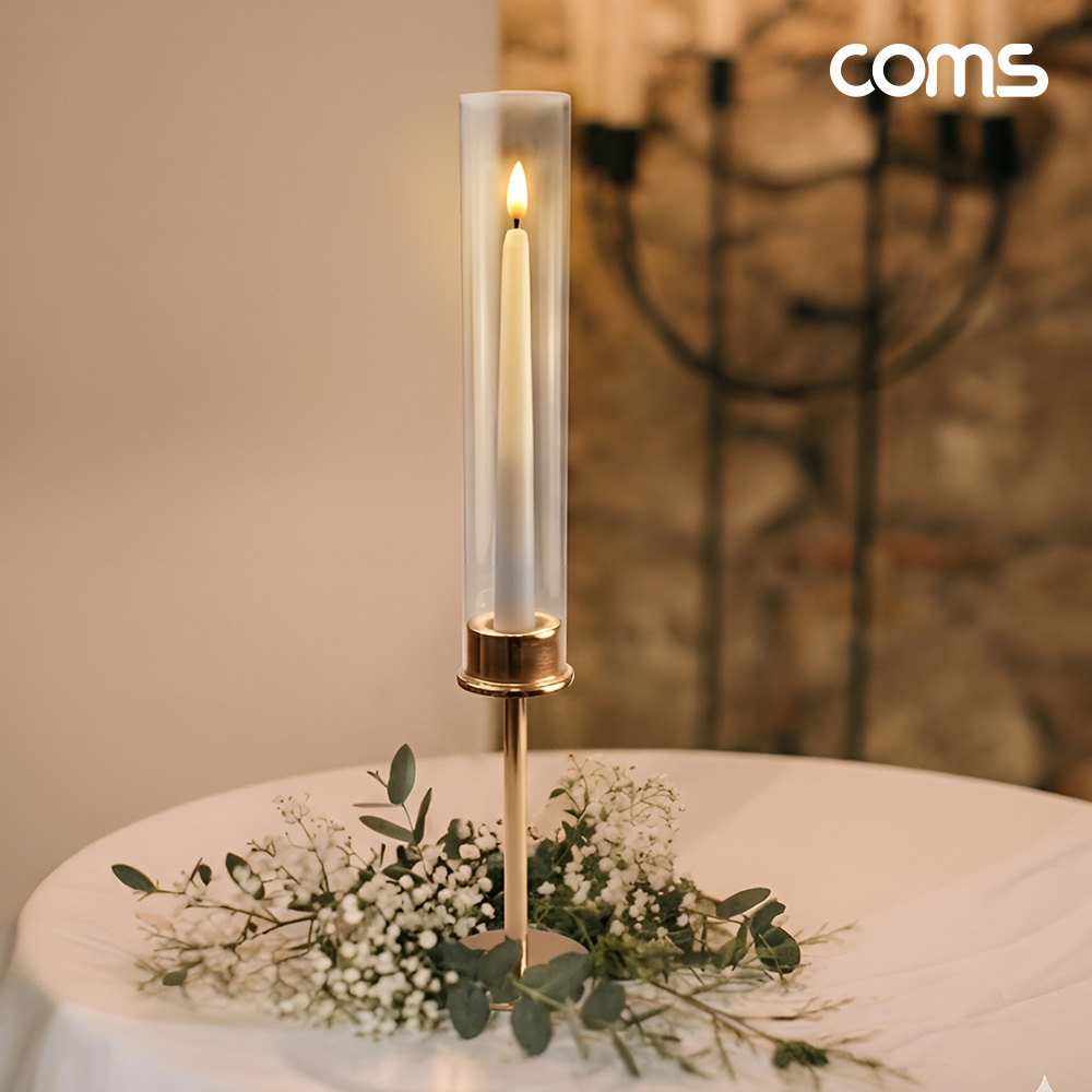 Coms LED 촛불 스탠드 조명 캔들 양초 라이트 전자초 받침대