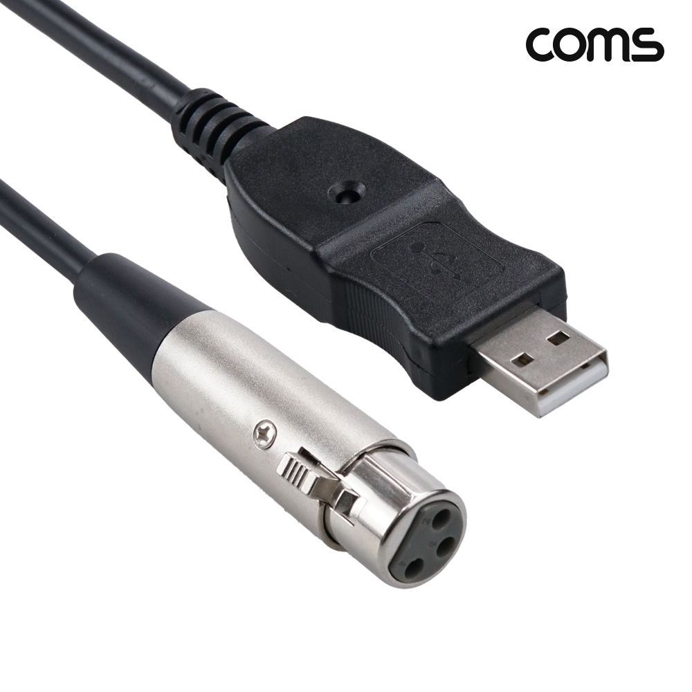 Coms 캐논 변환 케이블 3m USB A to XLR Canon 3P