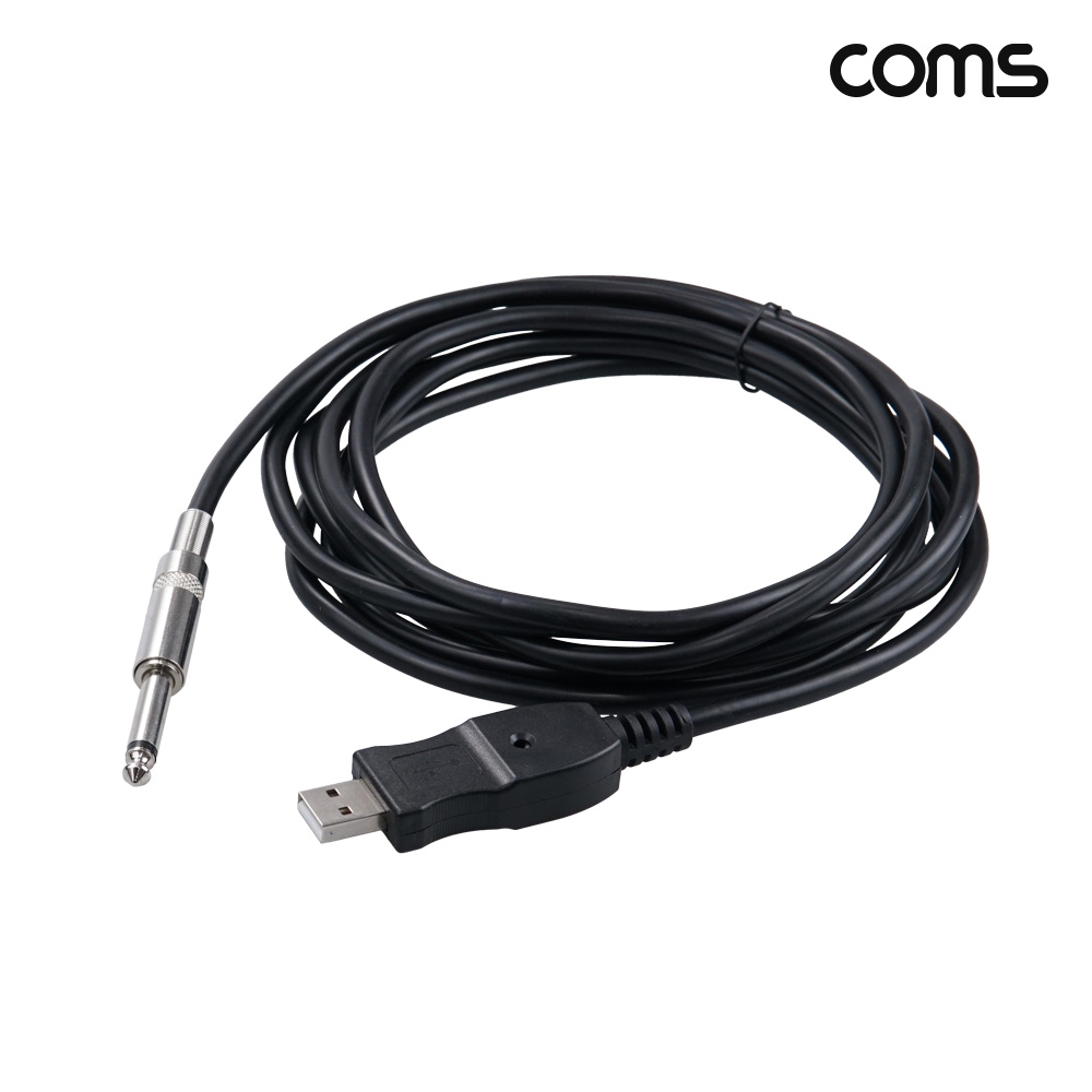 Coms 모노 변환 케이블 3m USB A to 모노 6.5mm