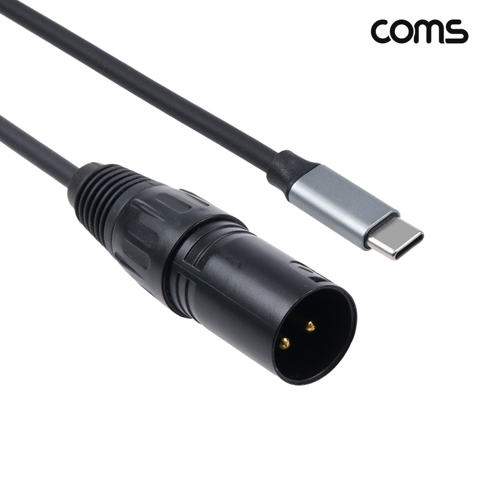 Coms C타입 캐논 변환 케이블 1.5m USB C to XLR Canon 3P