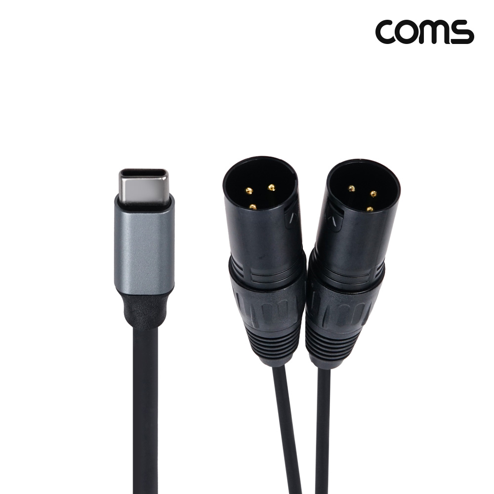 Coms C타입 캐논x2 변환 케이블 1.5m USB C to XLRx2 Canon 3P